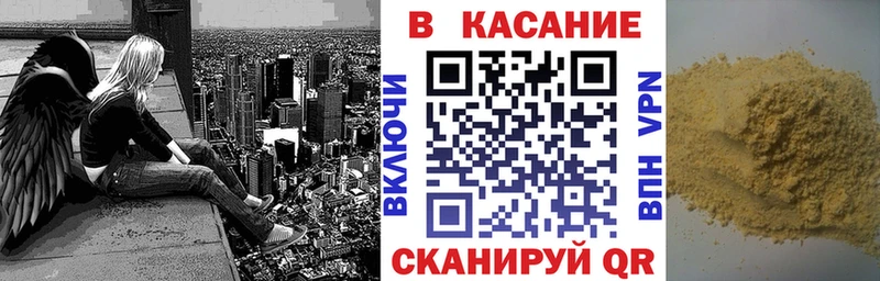 Магазины продажи наркотиков Морозовск hydra как зайти  Каннабис  Cocaine  СОЛЬ  Мефедрон  Гашиш 