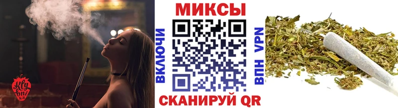 Бутират 99% купить наркотики сайты Морозовск