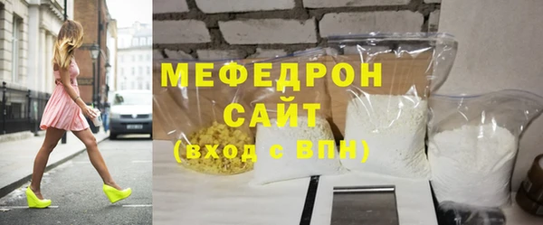 наркотики Тайга