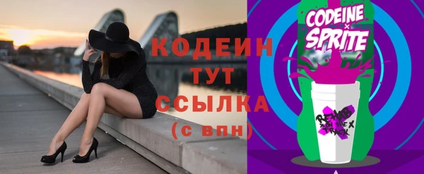 мдма Горнозаводск