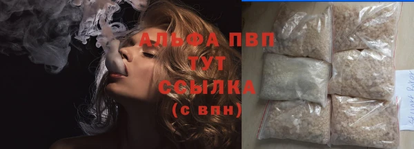мдма Горнозаводск