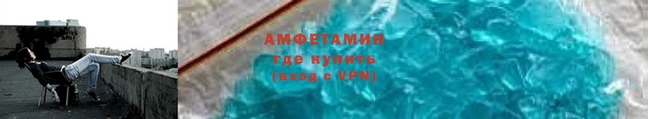 мдма Горнозаводск