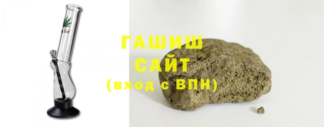 амфетамин Сясьстрой