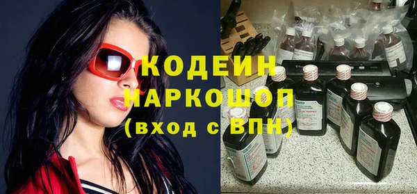 мдма Горнозаводск