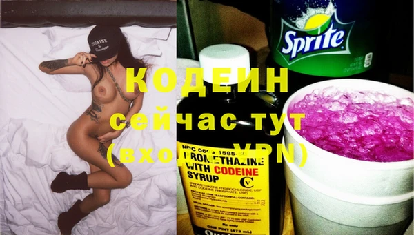 мдма Горнозаводск