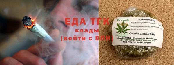 амфетамин Сясьстрой